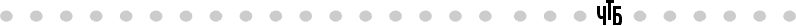 chtb2.gif (1992 bytes)